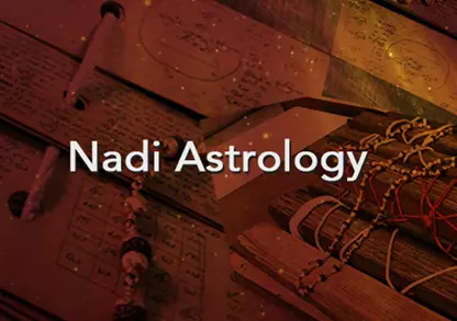 Sri Siddi Vinayaka Astrology